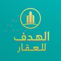 بيت للبيع بالغزالية – شارع مدير الأمن، مربع شجاع  • المساحة: 320 م²  •...