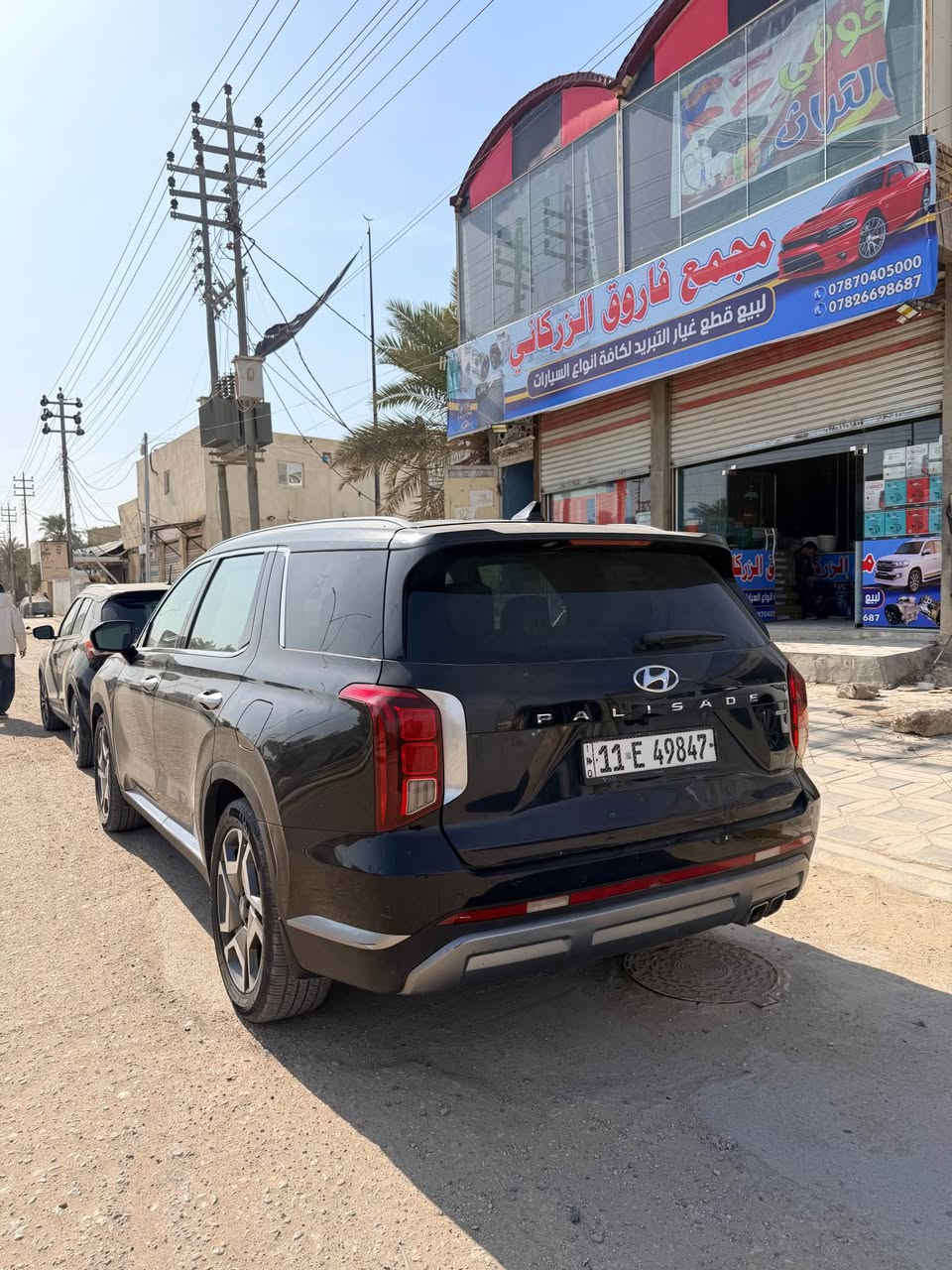 هونداي بلسايد 2023 
فول مواصفات دبل فتحة 
كشنات جلد تدفئة تبريد 
كشنات خلفيه ملكي تدفئة تبريد 
رادارات . كاربلي 
سيارة بيهة بنيد نفسه معمر ومصبوغ وصور الحادث مرفوقة بلصور 
السعر $275 وبيهة مجال 
مكاني ناصرية مركز 
*********** ناصرية, ذي قار
