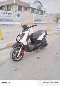 دراجة سكنس جبلي مكينه خير من اللة تايرات جدد شلعة معدل الدراجة اوراق م...