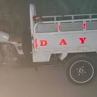 ستوته • ٢٠٢٠ • ما بيه نقص