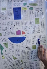 الملونة خلف الشقق • ٢٥٠م • قطعة ١٤٨٢