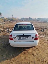 تايبة 2013رقم انكليزي ابسمي 07804247954