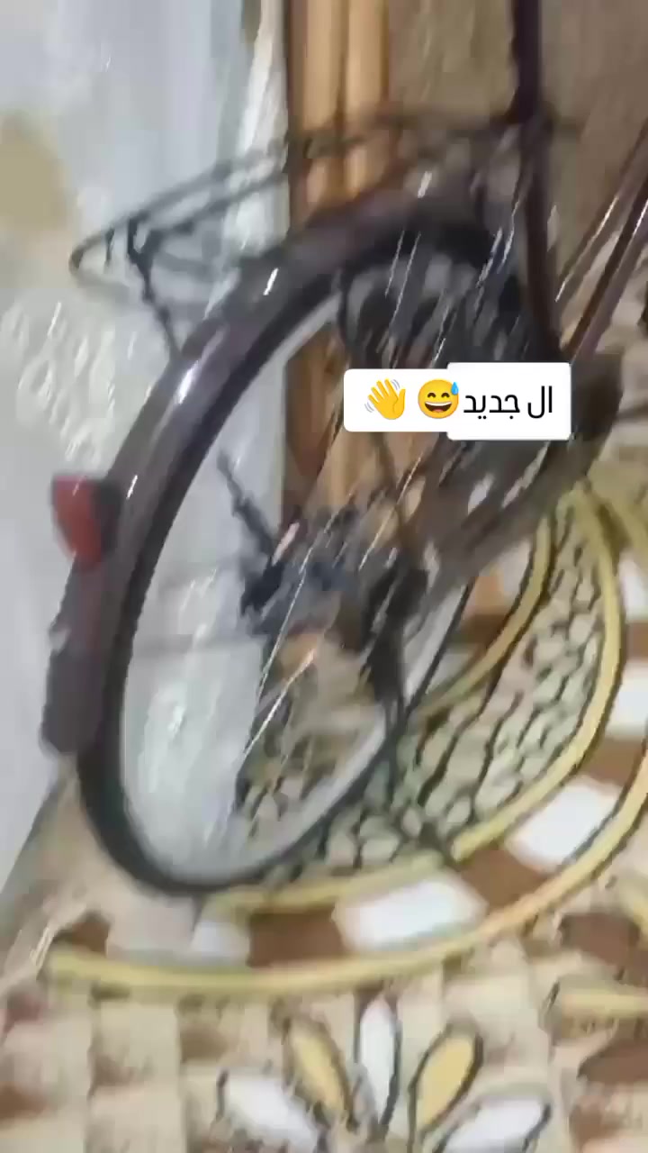 هلو شباب 😅 👋
باسكل للبيع بطل 😅 👋

مديل 22
قنبله باسكله فول💞 😆 
مكاني نجف

حي المكرمه ☝️ 👇 🇧🇭
تره الباسكل مضلوم بل صور 

سعر ١٤٥وبي مجال بصيط 🔍 😅 

*ملاحضه اخيك اذ موشرايح لا طب خاص تعبني 🔍 😅


**إذا كنت صاحب هذا الإعلان وتريد حذفه لأي سبب، رجاءا أرسل رسالة إلى الدعم الفني**