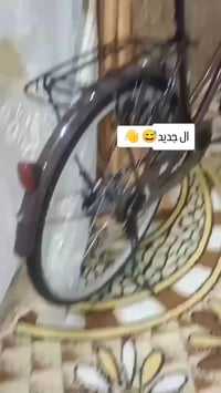 باسكل للبيع • موديل 22 • النجف المكرمه