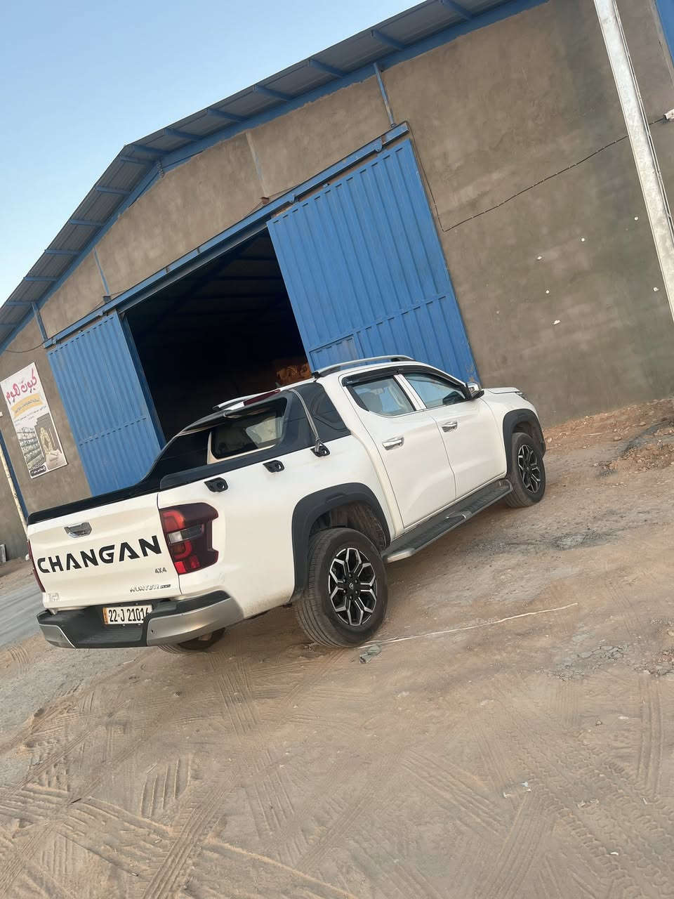 يالله
شانجان هنانتر بيكم 
ماشيه 50 الف 
سياره بعدها بل ضمان 
موديل 2025 
سعر 31 مليون قفل
معروفه مواصفاتها ابحث عنها وشوفها 
كفاله عامه السياره بل ضمان**
مكان سياره نجف 
رقمي ***********
