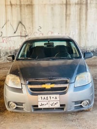 شفروليه افيو • ٢٠٠٩ • غرامة ٣٦٠ الف