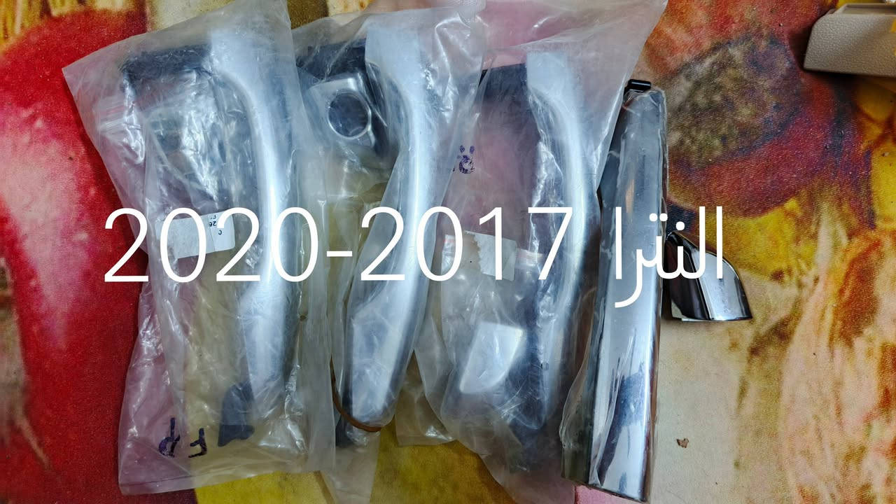 يدات نيكل اصلية وبسعر جدا مناسب للحجز والسؤال راسل الخاص يتوفر خدمة توصيل جميع  المحافظات 5 الف


**إذا كنت صاحب هذا الإعلان وتريد حذفه لأي سبب، رجاءا أرسل رسالة إلى الدعم الفني**