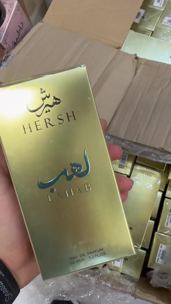 سلام عليكم
عطر هيرش لهب اصلي ابو باركود من وكالة
قطعة ٥٥ الف
عرض حتى نفاذ كمية


**إذا كنت صاحب هذا الإعلان وتريد حذفه لأي سبب، رجاءا أرسل رسالة إلى الدعم الفني**