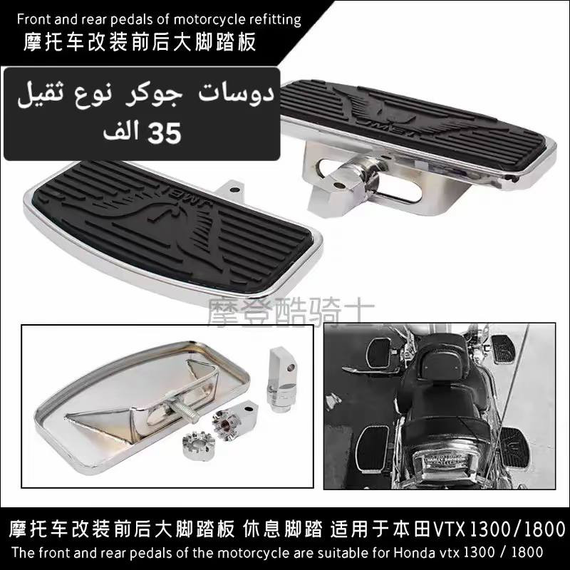 سلام عليكم
شهر رمضان كريم ومبارك عالجميع ان شاء الله 
التفاصيل بالصور واي صورة مابي دزلي رسالة
اكو غراض ناسي اصورها واكو بالطريق
 اسأل اي سؤال وبالخدمة 
ربي يرزق الجميع تحياتي 
المكان .. بغداد شارع فلسطين 
***********
