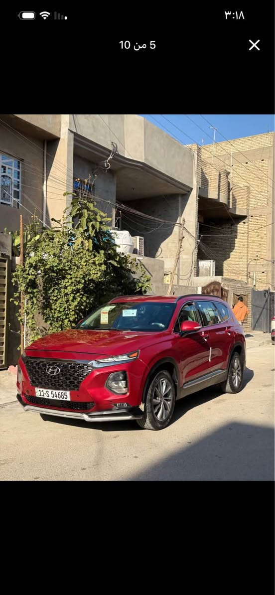 سلام عليكم          سعره ب167 وبيه مجال 
سنتافيه 2019 فول عدى البانوراما 
باسمي شخصياً تحويل ثاني يوم 
السياره بيه صبغ اربع قطع 
كفاله الكير والمحرك 
كفاله الدفئه والتبريد
كفاله صدرها وارائه  
السياره بيه صبغ جاملغين وبنيد  ولجاملغ خلفي بي شخط ونصبغ فقط
بس بدون دواخل السياره جاهزه من كول النواحي حتى دهن مبدل جديد  وماشيه 68 الف  ولسياره احلى من الصور السياره تراي وين ماتريد وشرط على السونار ابيعلك السياره بصمه كشنات  حار وبارد والكشنات كهرباء والاستيرن حار بارد والسيارت خمسه ويل كب وتخم تاير جديد يعني ما ناقصه شي وحتى لايلون مال الشركه هم بيه مكاني بغداد الامين الثانيه 
والسعر ب167 وبيه مجال حك الجيه و*********** بغداد, العراق
