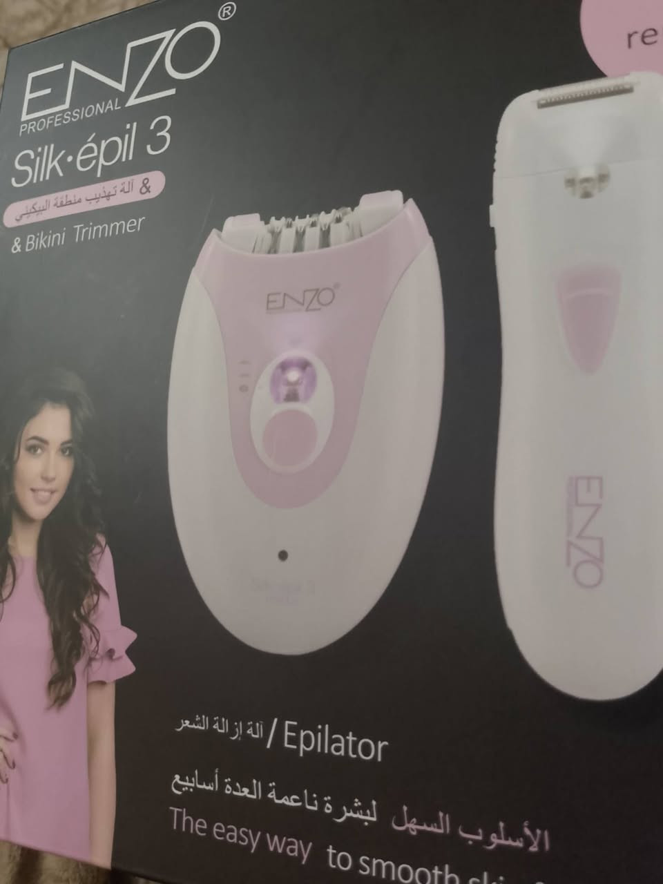 للبيع جديده 15


**إذا كنت صاحب هذا الإعلان وتريد حذفه لأي سبب، رجاءا أرسل رسالة إلى الدعم الفني**