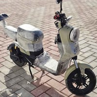 باسكل شحن R9 • نظيف • كركوك