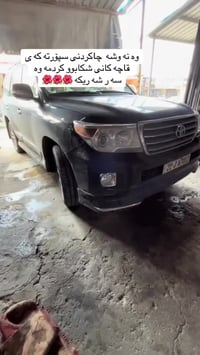 السليمانية • المنطقة الصناعية ٢ • مصنع