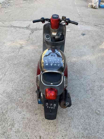 سلام عليكم للبيع دراجه ماكس بوليس نوزل حديث شاشه لونين دراجه مال رمبه مكفوله كفاله عامه وجاهزه اوراق كامله سعرهة (850)وبيهة مجال بسيط جدا شراي يتصل على رقم الهاتف (***********) مكاني بغداد الغزالية
