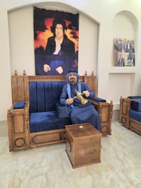 خانقين • ازرق • صوفا