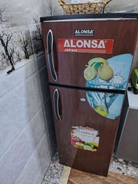 ثلاجة • بغداد البلديات