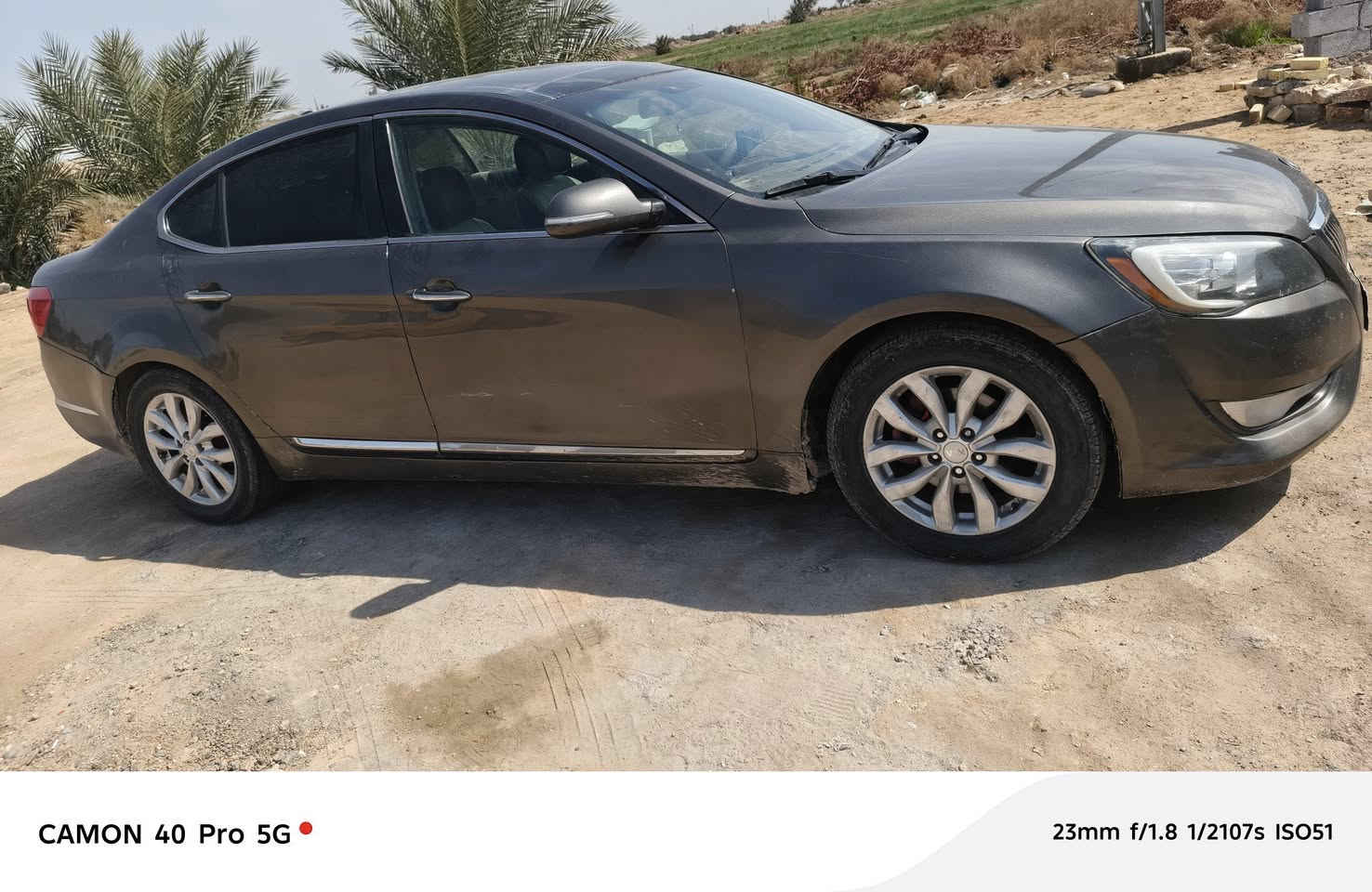 كيا كادنزا 11 خليجي فول مواصفات رقم بغداد الجديد
مراوس بتكسي


**إذا كنت صاحب هذا الإعلان وتريد حذفه لأي سبب، رجاءا أرسل رسالة إلى الدعم الفني**