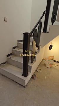 جام ١٠ ملم • ديوانيه • محجر