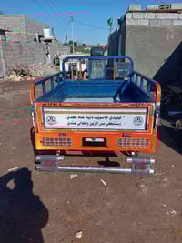 ستوته • مديل ٢١ • أوراق مكفولة