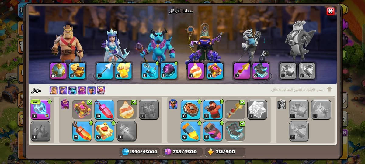 سلام عليكم القريه للبيع تاون 15
سعر قريه 10
مكاني اربيل ابيع وجه لوجه او عند وسيط يكون ثقه

موجود عندي حسابات من تاون 13 إلى 17 ب أنسب أسعار اتحدا سوق فيها


**إذا كنت صاحب هذا الإعلان وتريد حذفه لأي سبب، رجاءا أرسل رسالة إلى الدعم الفني**