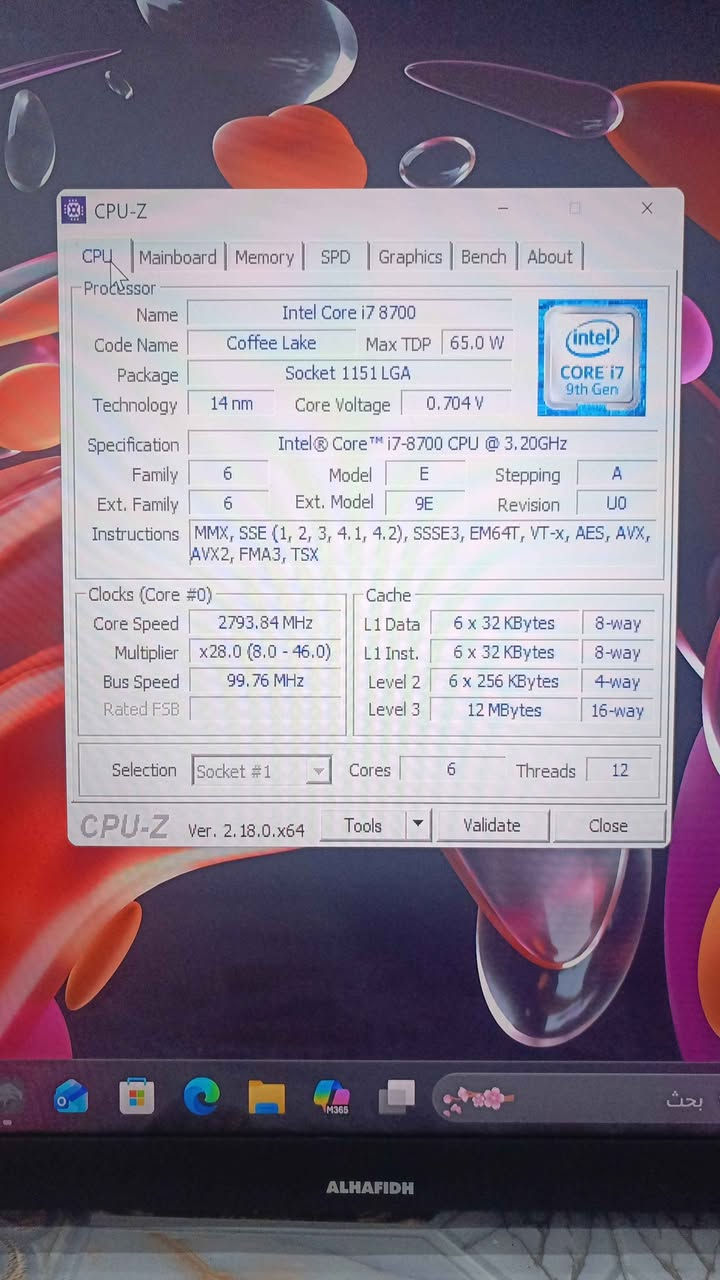 بي سي كيمنك
المواصفات :
GPU: RTX 3060 12G Palit dual 
الحرارة سبعينات بأقصى ضغط °76(مو مثل الي بالصورة)
CPU: I7 8700 4.3Ghz 
Cooler: Air cooler Thermalright 120mm
M.b: Asus TUF GAMING B360-plus ATX 
RAM: 16GB 2x8 DDR4 3200Mhz RGB
STRG: HDD WD 500GB + M.2 NVME GEN3 256GB
P.s: Thermaltik 650w 
Case: Glass case x4fan
كيبورد وماوس بلوتوث
السعر 700.        ملاحذة كيبل النت غير مشمول الزبير, البصرة


**إذا كنت صاحب هذا الإعلان وتريد حذفه لأي سبب، رجاءا أرسل رسالة إلى الدعم الفني**