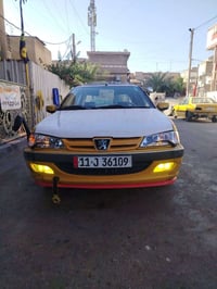 ﷽ الهم صلي على محمد وآل محمد السلام عليكم شباب الأسم / بيجو أكد محدث ب...
