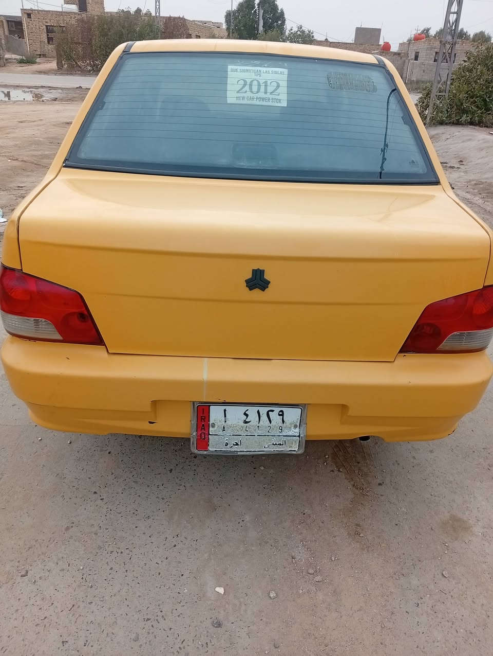 السلام عليكم سايبا (دمعه) للبيع ٢٠١٢ كفاله عامه لاخياس ولاضربه شواصي كفاله بلاديات گير ومكينه جديد تخم تاير وباتري جديد مصفره هيئه وغرامات 
السعر ٣٠ وبيه مجال
 مكاني الديوانيه قضاء السدير  ***********
