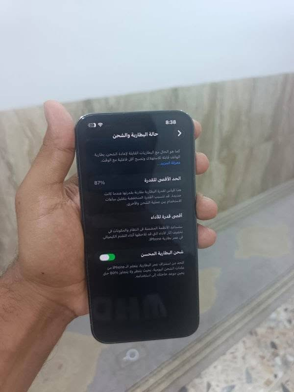 سلام عليكم ايفون 13 برو ماكس جاهز اخو الجديد مستخدم شي بسيط مكفول حته من. الشخط لا داخل تصليح ولا تبديل ذاكره 128 بطاريه 87 مكاني بغداد العبيدي  السعر 650 وبي مجال ***********

