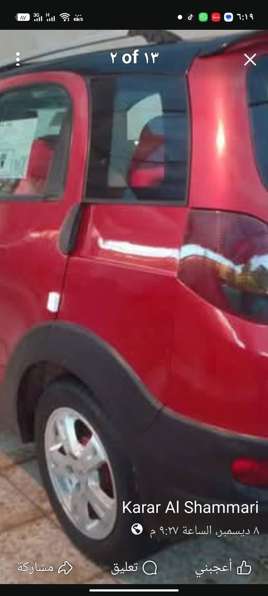 يا الله اخوان سياره اكس وان موديل 2014 رقم بصره الماني تحويل ثاني يوم  السياره كلش نظيفه دواخل او كشره طخم تاير جديد باتري جديد سياره جاهزه او حلوه ناعمه  السعر 42 بيه مجال  او اذا اكوا مراوس حسب القناعه  للاستفسار *********** اكوا واتساب وبالخدمه مكاني البصره المعقل
