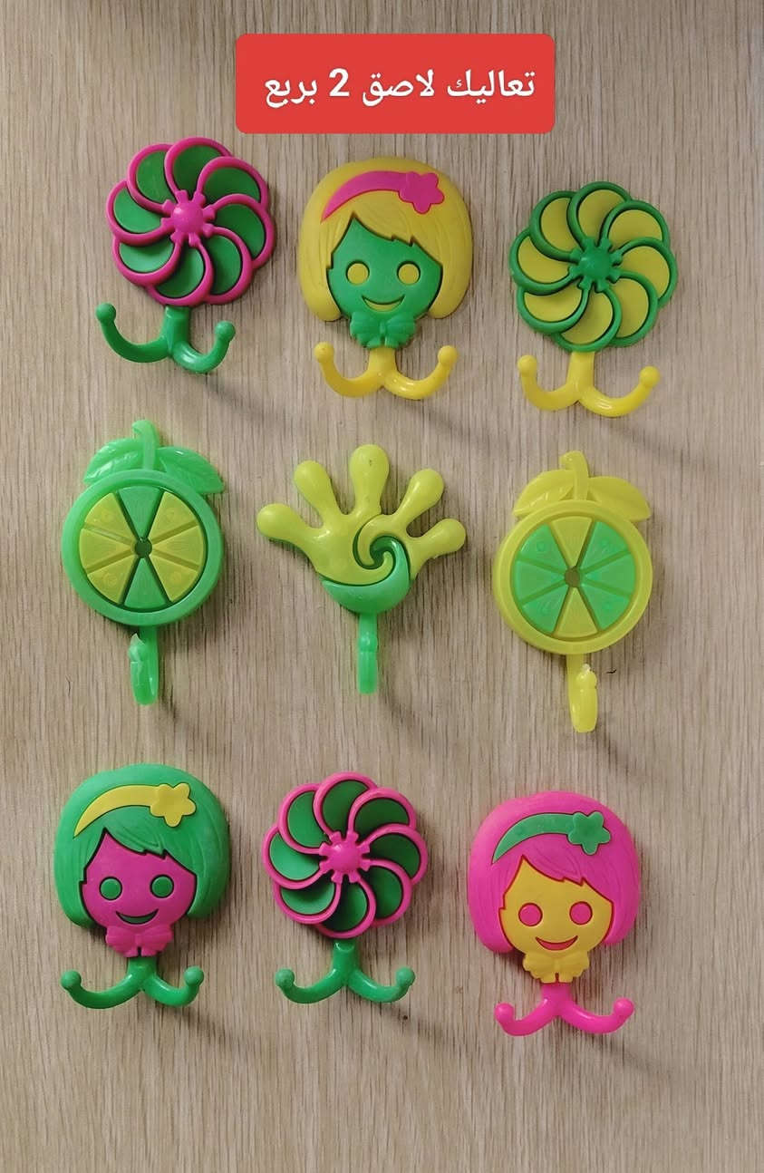 تخفيض 💯💯💯💯 السعر على الصور... الحيرة نهاية شارع اللهيبات توصيل مجاني داخل الحيرة🎀


**إذا كنت صاحب هذا الإعلان وتريد حذفه لأي سبب، رجاءا أرسل رسالة إلى الدعم الفني**