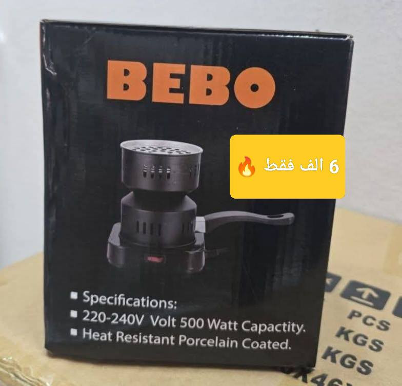 عروووض خاصه اخو البلاش فقط يومين ويخلص العرض 
مكانه الفهود حي الاحمدي قرب گراج الناصريه مجمع احمد محسن العبادي واتساب او اتصال ***********
https://t.me/hshwiwhzh
رابط ☝️ قناة تلي گرام كلشي بيها ونص سعر السوگ ☝️
