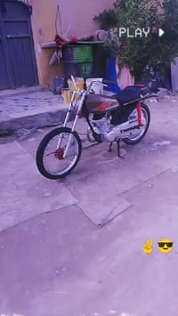 دراجة • ماكينة مبدلة • أم النعاج