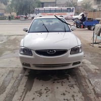 فيرنا ٢٠١٥ • مكيف بارد • كفاله باقية