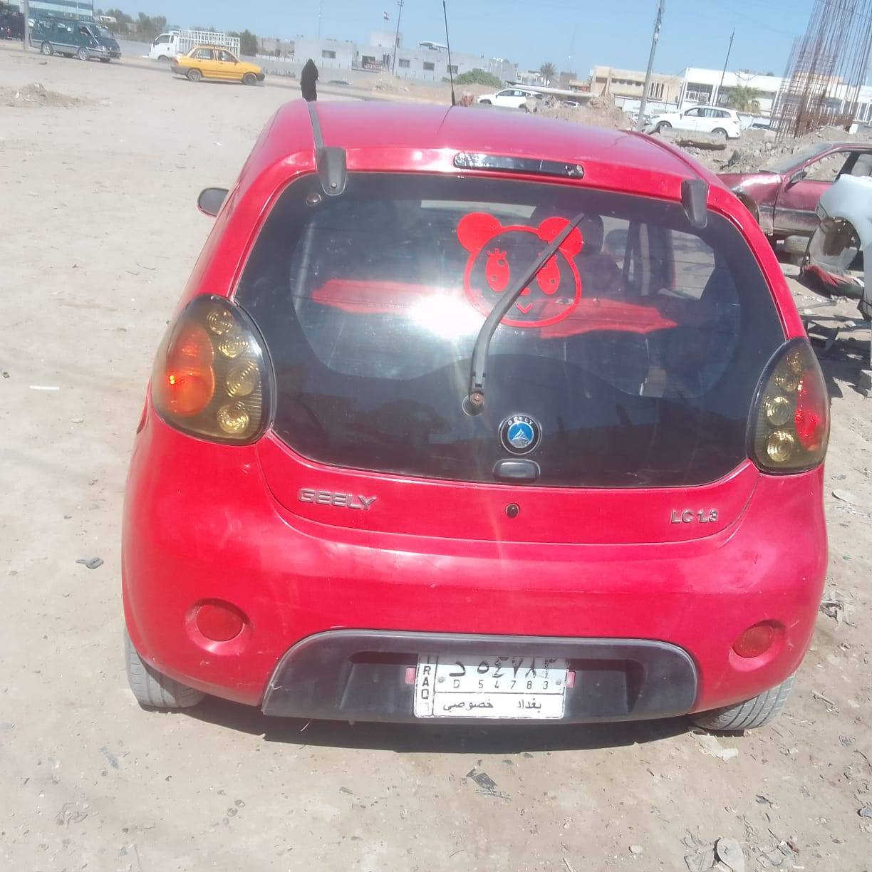 سيارة باندا للبيع
باندا موديل 2012 رقم بغداد مكينة كورلة كير اوتو كير مكينة كلش نضاف صبغ مكانات نعتبرها حزام داخل نضيف تخم تاير نضيف سيارة حلوة داخل نضيف عدا الد شبول بي كسر من فوك السيارة موجودة بغداد ابو غريب سعرة 28 ورقة بيها شوية مجال غير متواجد على الفيس 

***********

*********** واتساب
