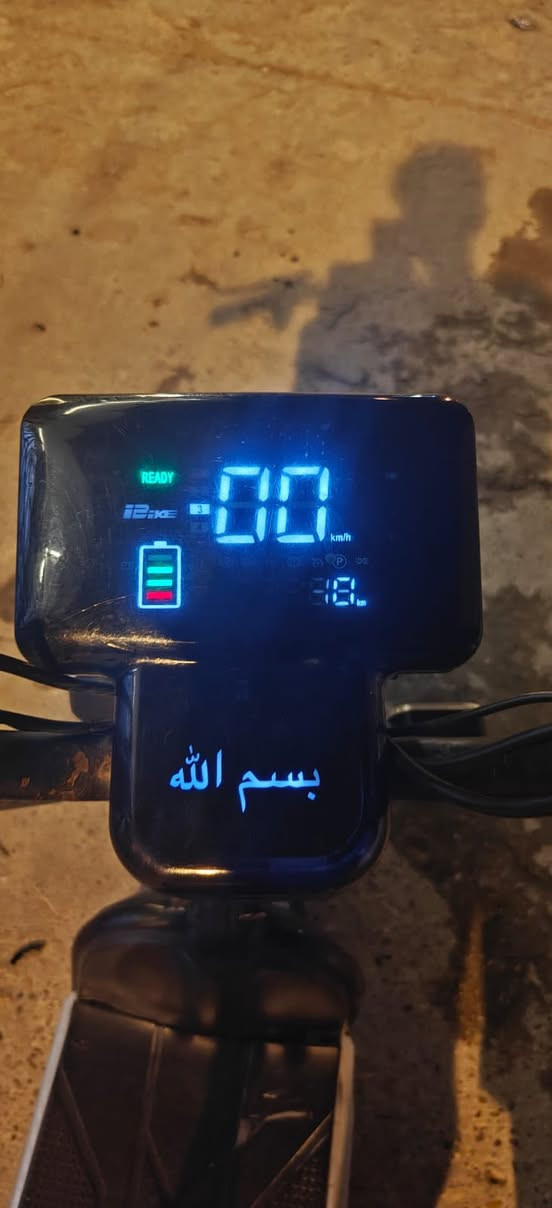 ‏سلام عليكم دراجة شحن اسمها 14 ‏للبيع
كل شيء ما فيها بطاريتها ليثيوم  كل شي يشتغل بيها يبيع بسعر 200 بيها  بيه مجال يريد يشتري تفضل خاص


**إذا كنت صاحب هذا الإعلان وتريد حذفه لأي سبب، رجاءا أرسل رسالة إلى الدعم الفني**