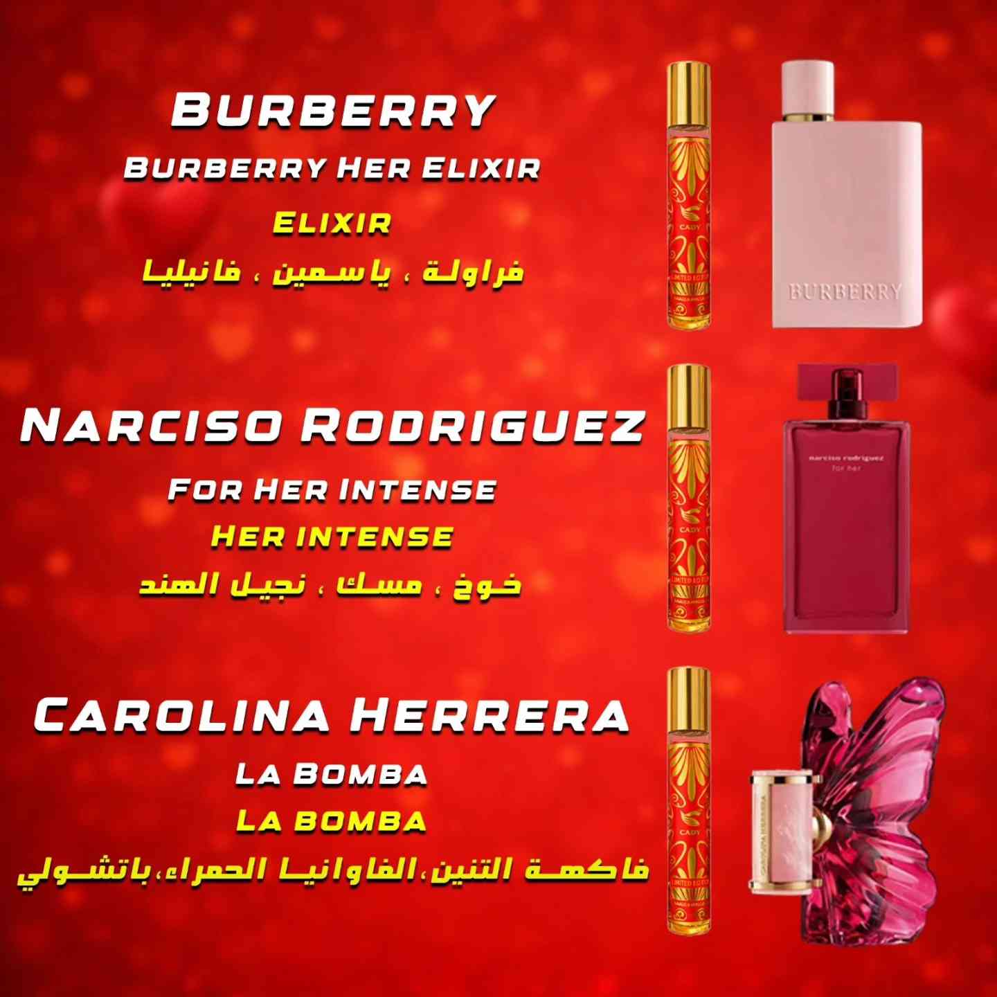 🎉✨ عرض ولا أروع من كادي! ✨🎉
🔥 10 عطور مميزة فقط بـ 25! 🔥
💐 عطور مختارة من تشكيلة كادي 
🌟 روائح جذابة تدوم طوال اليوم
💝 الهدية المثالية للفلانتين أو أي مناسبة
📌 ليش تختار عطور كادي
• جودة عالية ✨
• ثبات ممتاز 💪
• تناسب كل الأذواق 🌸🌿🍍

#عطور 🌸 #عطور_كادي 💖 #عطر_مميز ✨ #هدية_مميزة 🎁 #فلانتين ❤️ #ValentineGift 💌 #PerfumeSale 🛍️ #عرض_خاص 🔥 #تخفيضات 💰 #عطر_للنساء 👩 #عطر_للرجال 👨 #LuxuryPerfume 💎 #عشاق_العطور 🌿 #ShoppingTime 🛒


**إذا كنت صاحب هذا الإعلان وتريد حذفه لأي سبب، رجاءا أرسل رسالة إلى الدعم الفني**