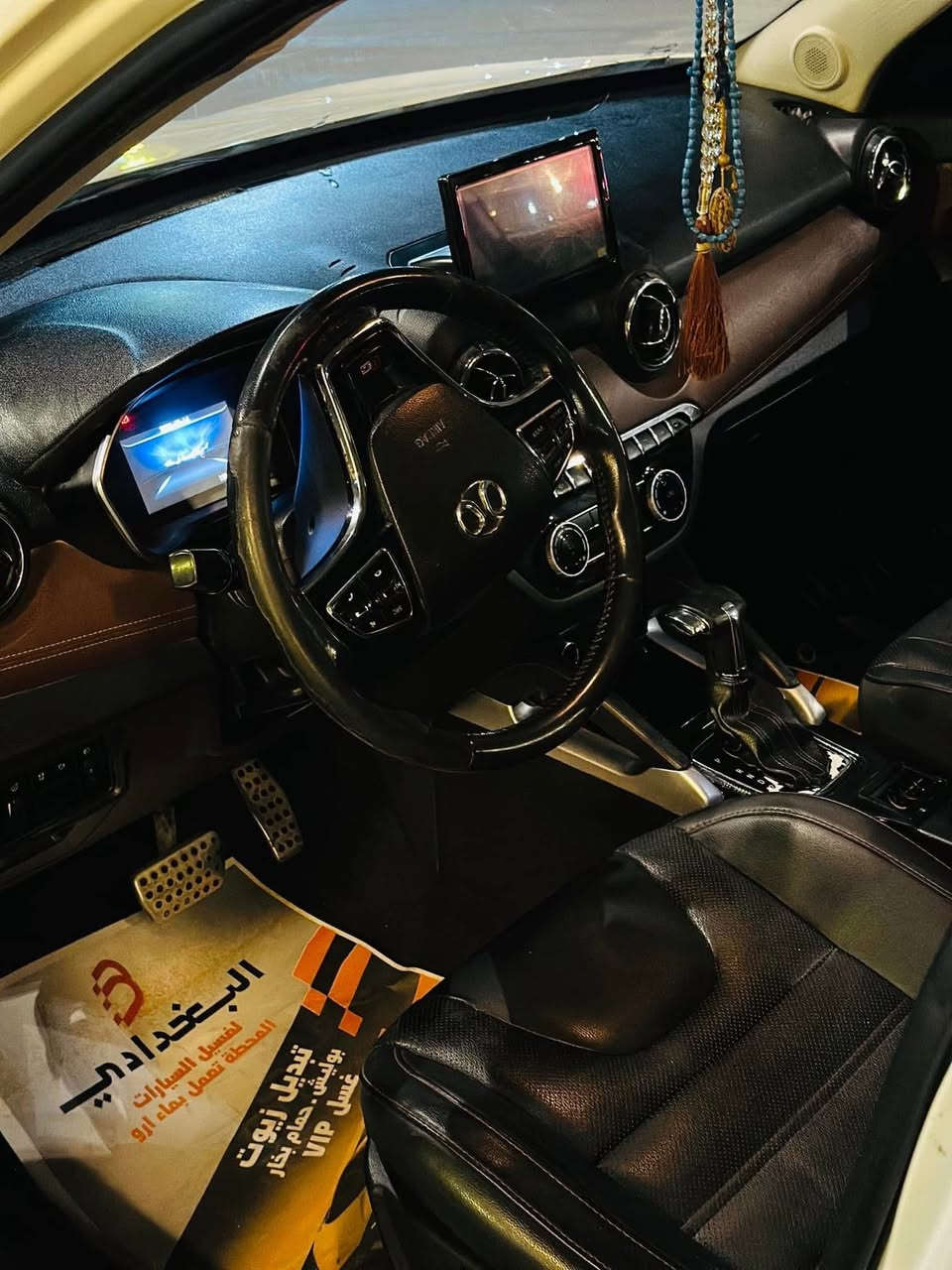 متاح بايك Q35
‏‎بيه قطعتين صبغ جاملغ وباب سايق 

‏‎موديل2️⃣0️⃣1️⃣9️⃣ 

‏‎گير ومكينه ميتسيوبيشي (ياباني)

‏‎شاشه لمس كبير فتحه سقف

‏‎فول تحكم ستيرن ...

‏‎مثبت سرعه كروز ...

‏‎حساسات خلفية ...

‏‎اشاير بالمري ...

‏‎كشنات جلد ...

‏‎وهواي بعد بيها مواصفات السعر 90 وبيه مجال 

رقم بغداد سياره حره 

ستفسار عل رقم ***********
