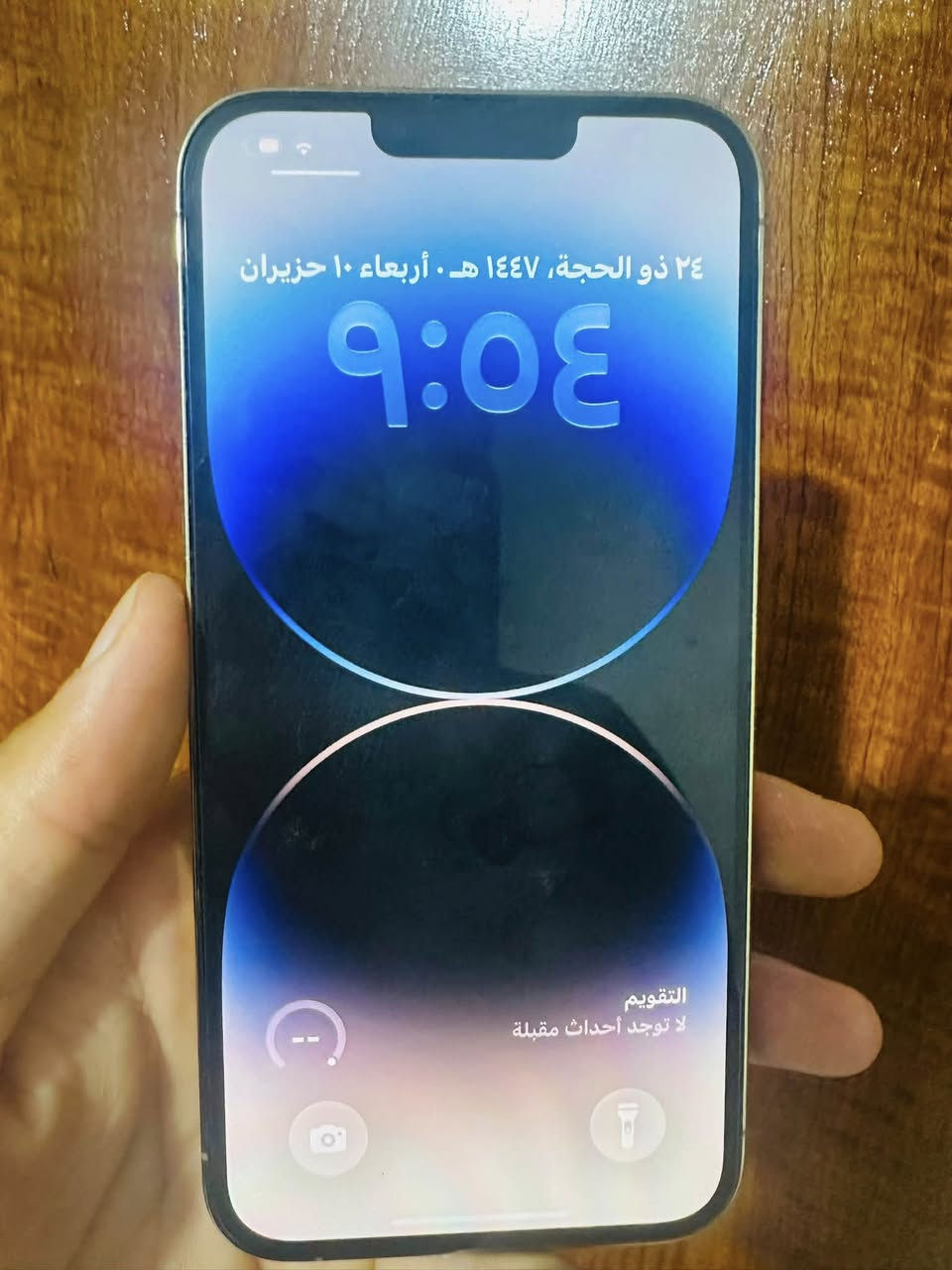 13برو ماكس
عربي أمريكي M 
لون مميز

نظافة 100‎%‎

بطارية 🔋 93‎%‎

ذاكرة 256

كفاله عامه شرط الفحص و انطيك ضمان 

السعر 790و مجال حگ الجيه للطيبين

***********
