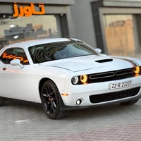 جالنجر SXT بلاك توب • ٢٠٢٣ • حادث