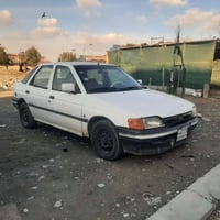 علووجە • نظيفة • حلبجة