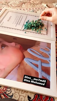 لوحة حسب الطلب • صورة شخصية • توصيل خانقين