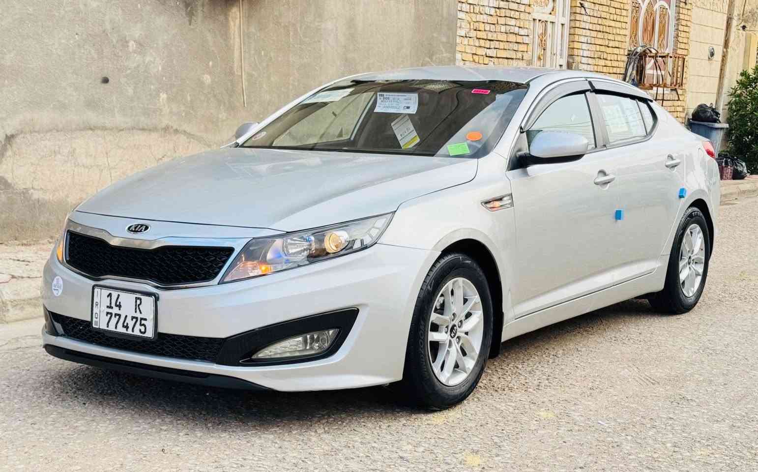 السلام عليكم 
كيا اوبتيما 2013 خليجي محرك مامفتوح ماشيه 180 حقيقي شرط الفحص
السياره مكفوله ضربه وصبغ وتبديل وفتح وبارد وخياس كفاله عامه بأستثناء كارت بل الهلال الخلفي تحويل مشروع وطني هزه وسنويه ولوحات كله جديد فقط نقل ملكيه مواصفات كلش حلوه شاشه كبيره وكامره دواره حساسات خلفيه شفتات استيرن ويل كب عدد خمسه تبريد قطعتين داخل عسلي تحكم استيرن جهتين السياره جديده جداً بوضع الشركه كير محرك تبريد حداديه تخم تاير باتري كله جديد وشرط الفحص السعر 122 للاستفسار*********** مكاني ناصريه شارع بغداد
