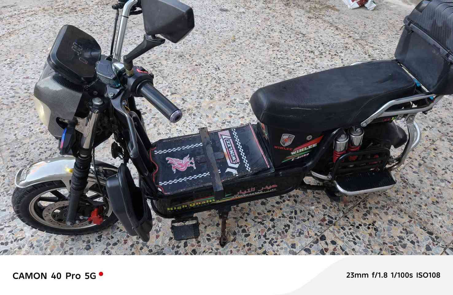 السلام عليكم
دراجه جبلي  للبيع  دبل هورن  لايت لد اصفر ابيض  نضام الرجوع للخلف  6 بطاريات  ملف 2000      4 سرع 
بطارياتها تالفه تحتاج تبديل بطاريات   بغداد المعامل
السعر 550


**إذا كنت صاحب هذا الإعلان وتريد حذفه لأي سبب، رجاءا أرسل رسالة إلى الدعم الفني**