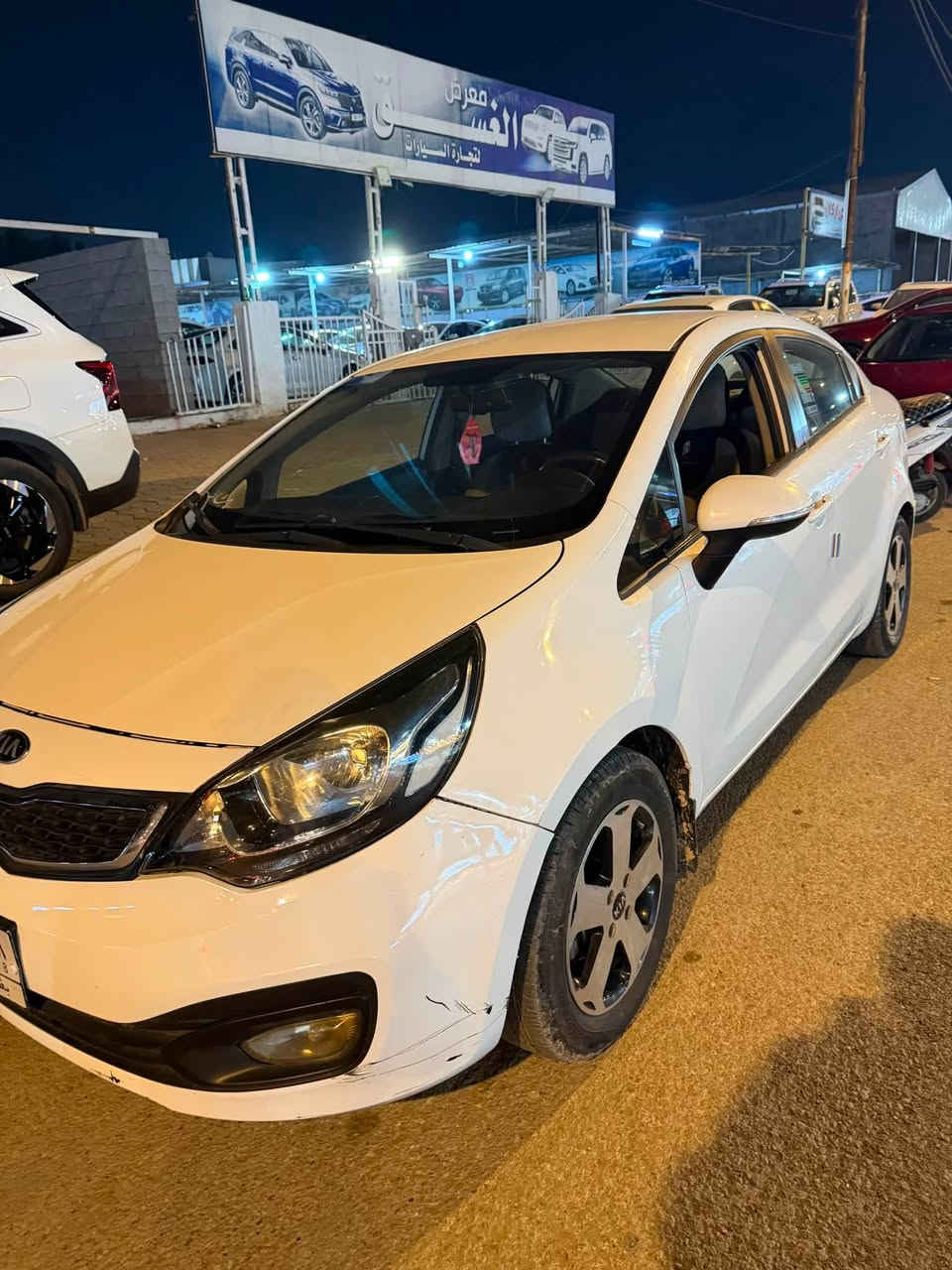 السلام عليكم 
كيا ريو البيع ٢٠١٤ رقم بغداد
خليجي محرك 1600
الضرر موضح بالسونار 
السعر 88 بي مجال بسيط 
مكان السياره الانبار الرمادي 
للاستفسار الاتصال بالرقم 7801806802


**إذا كنت صاحب هذا الإعلان وتريد حذفه لأي سبب، رجاءا أرسل رسالة إلى الدعم الفني**