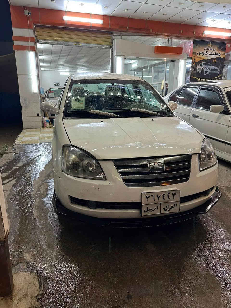 موديل ٢٠١٣
گير مكينه بشرت 
بيشي لاي سكن كه ميك ناوي كرتوه 
به قيستيش ده فروشين 
پيشه كي له ٢٠كه متر نه بيت أربيل, العراق


**إذا كنت صاحب هذا الإعلان وتريد حذفه لأي سبب، رجاءا أرسل رسالة إلى الدعم الفني**