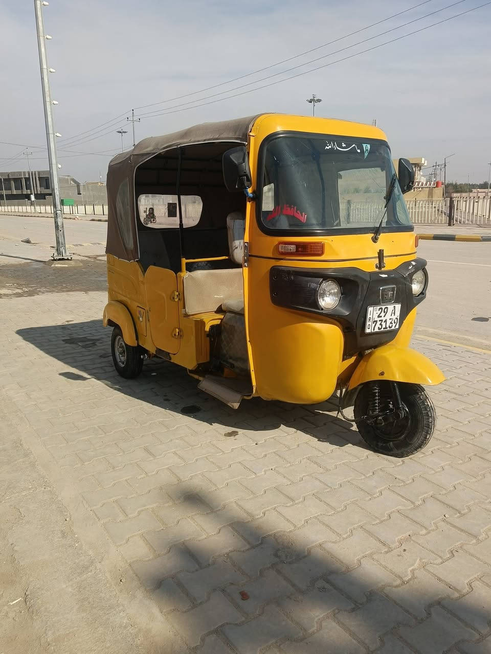 تكتك مديل ٢١ شهر ١٢ داخله بل ٢٢ قواس مال ٢٢ رقم واسط نكليزي تحويل ثانيوم كفاله من ضربه ومعجون الشراي يتصل*********** المكان كوت موفقيه
