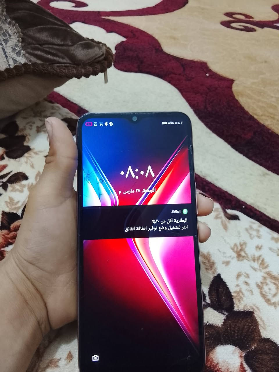 سلام عليكم ورحمه الله وبركاته جهاز انفنكس الجهاز للبيع سعره٦٠ الجهاز كلشي شغال سيم كارت بصمت الوجه فقط الفطور الي بل شاشه مكاني الرمادي الشراع الشاري يدخل خاص


**إذا كنت صاحب هذا الإعلان وتريد حذفه لأي سبب، رجاءا أرسل رسالة إلى الدعم الفني**