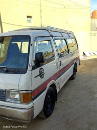 مازده • ١٩٩٤ • ساقطه