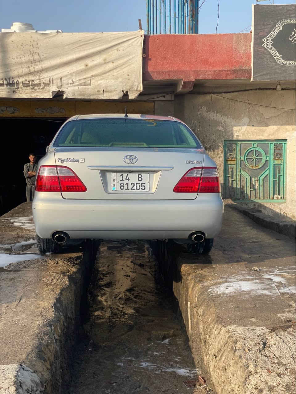 سياره نضيفه كلش تبريد تخم تاير ماشيه 118الف حقيقي السياره شاصي 182 بيها بارد بسيط بلباب ومرجع ومصلح والباقي كله كفاله لون بحري دعاميه اريل موديله 2004  مداور ثاني يوم بدون هزه كبل تجي وداور سعرها 165 وبيها مجال للشراي *********** سياره ثلاجه بصمه سوده 3قطع تبريد 6بصمات فول مواصفات تحكم خلفي امامي خزن كشنات كشنات شاومو ابو الخصيب, البصرة
