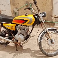البيع سعر 300 وبيها مجال.  07764623081